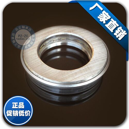 现货速发。 农用机车轴承688808 尺寸40*6.6*67.*14.2轴X承钢