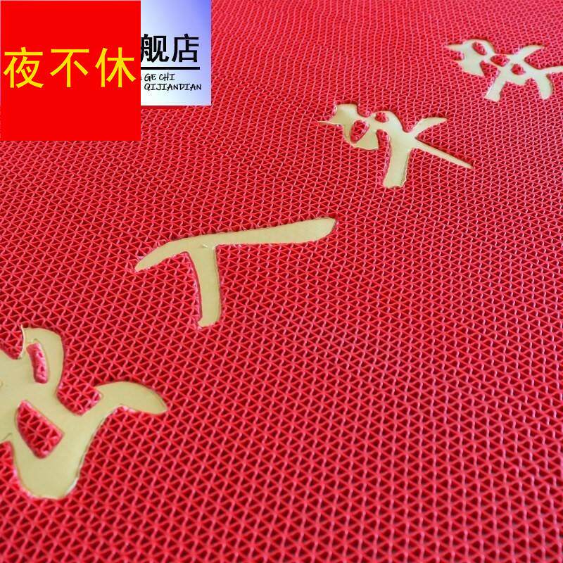 现货速发塑料镂空进门刮泥地垫耐磨防滑门垫出入平安脚垫除尘门外