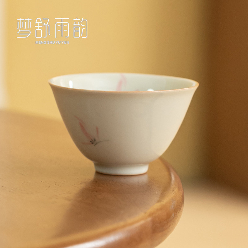 现货草木灰手绘粉色兰花品茗杯釉A下彩主人杯单个陶瓷功夫茶具茶