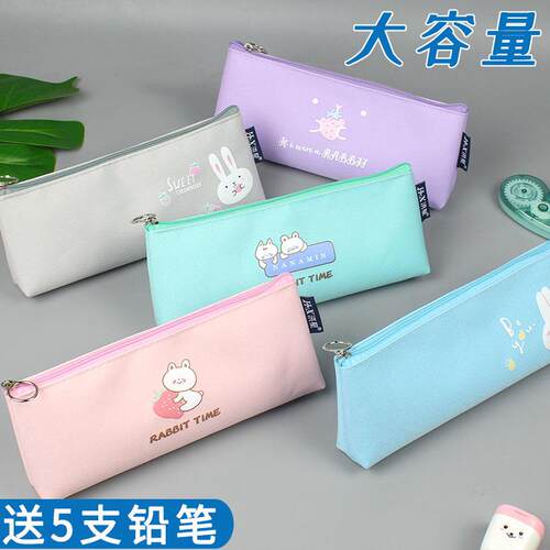 现货速发大容量韩版铅笔袋文具盒孩文具袋中生初中生简约笔袋小清