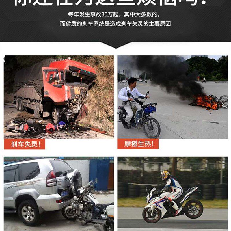 现货速发机车制动油泵电动车上泵改装碟煞上泵祖玛电动车油煞泵煞