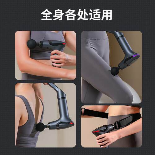 现货887 Split Pull Strap MultifunCctional Detachable Handle