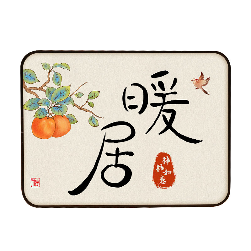 现货速发暖居水晶相框桌面字画中式进门入户玄关小摆件装饰品画摆