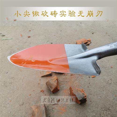 现货速发小钢锹花铲园艺挖土工具小号便携锰钢车载尖头儿童铲子短