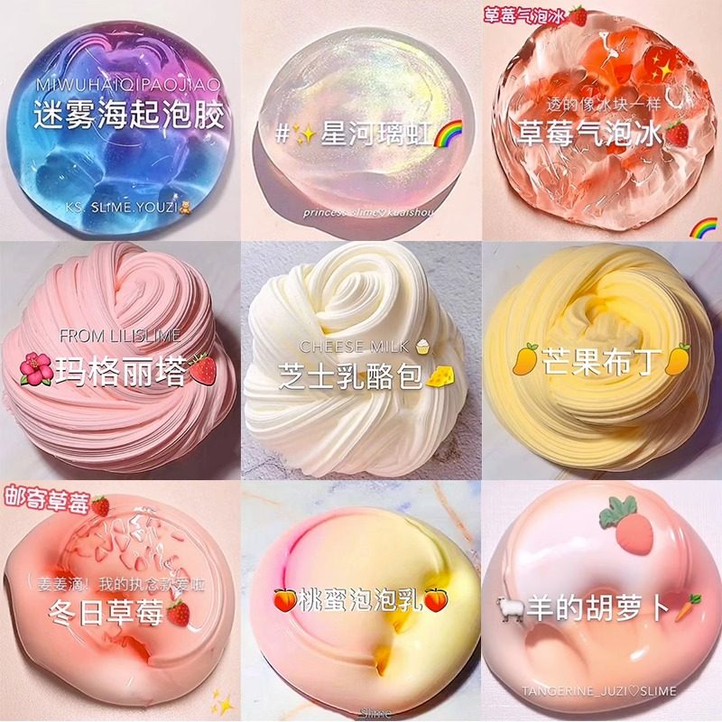 现货速发202流行新款儿童爆款玩具5童7一孩子8生日礼物到6岁10