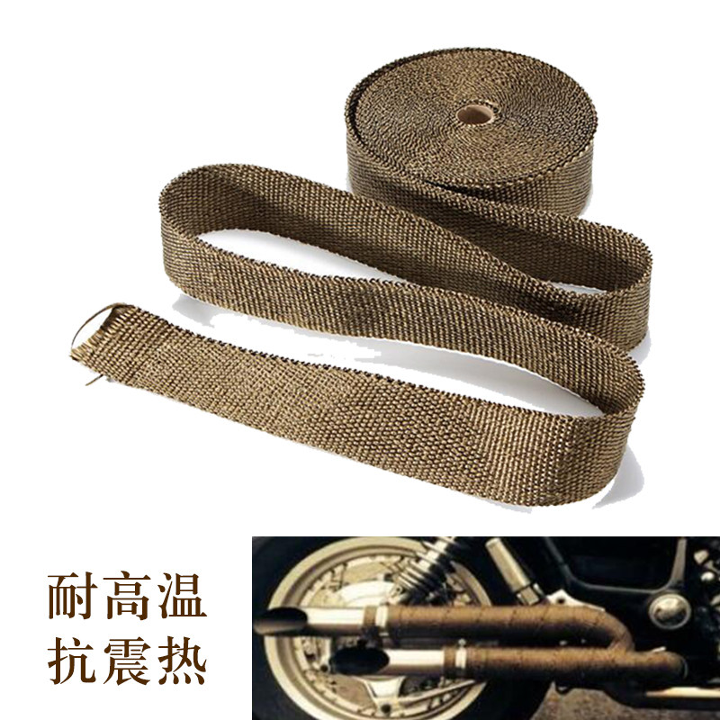 现货速发摩托车复古改装排气管防烫布包布 隔热布 隔音棉 防火布