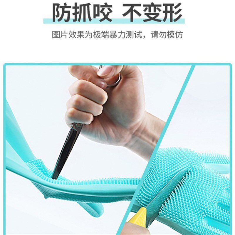 现货速发洗澡手套带刷搓澡猫咪洗猫刷子给狗刷狗子防抓咬用品