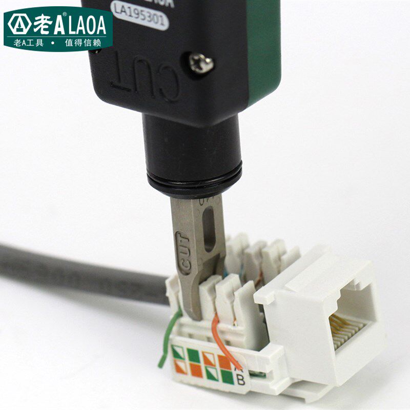 现货速发。 打线刀110调力型 打线器钳模块线网络网线卡线刀LA150