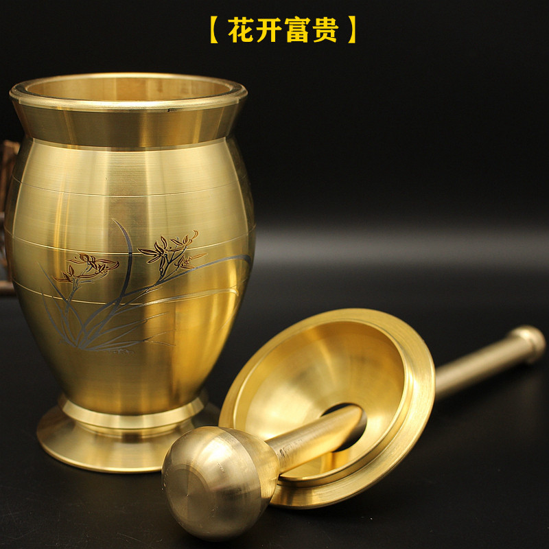 现货速发纯黄铜捣药罐杵子药盅擂钵臼缸研钵臼黄铜盅捣碎捣蒜泥器