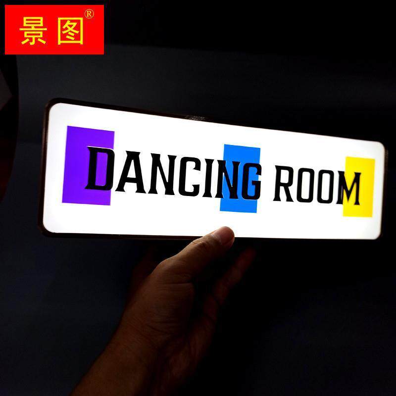 现货速发*新款桌面迷你长方形灯箱可移动发光门头广告牌展示灯牌