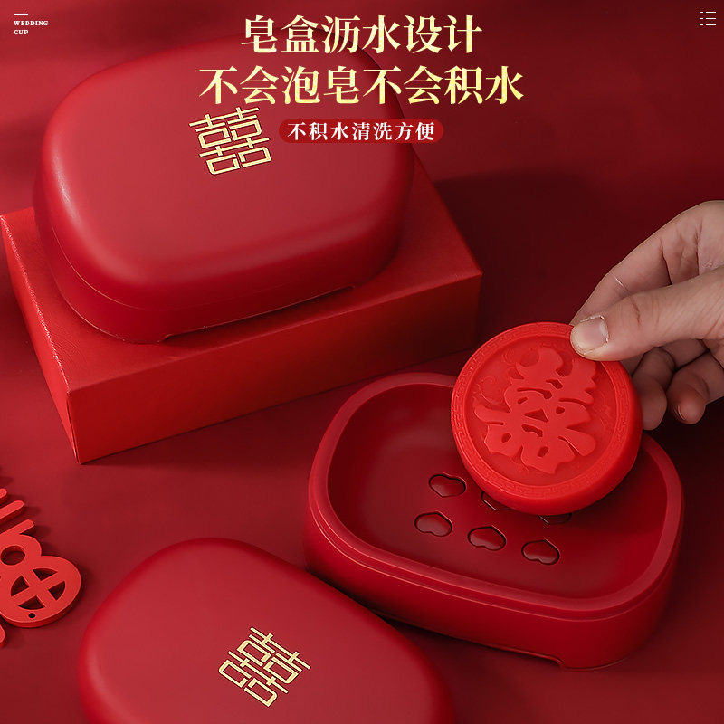 现货结婚红色牙刷杯子套装情侣漱口牙杯居家N备婚陪嫁洗漱用品皂