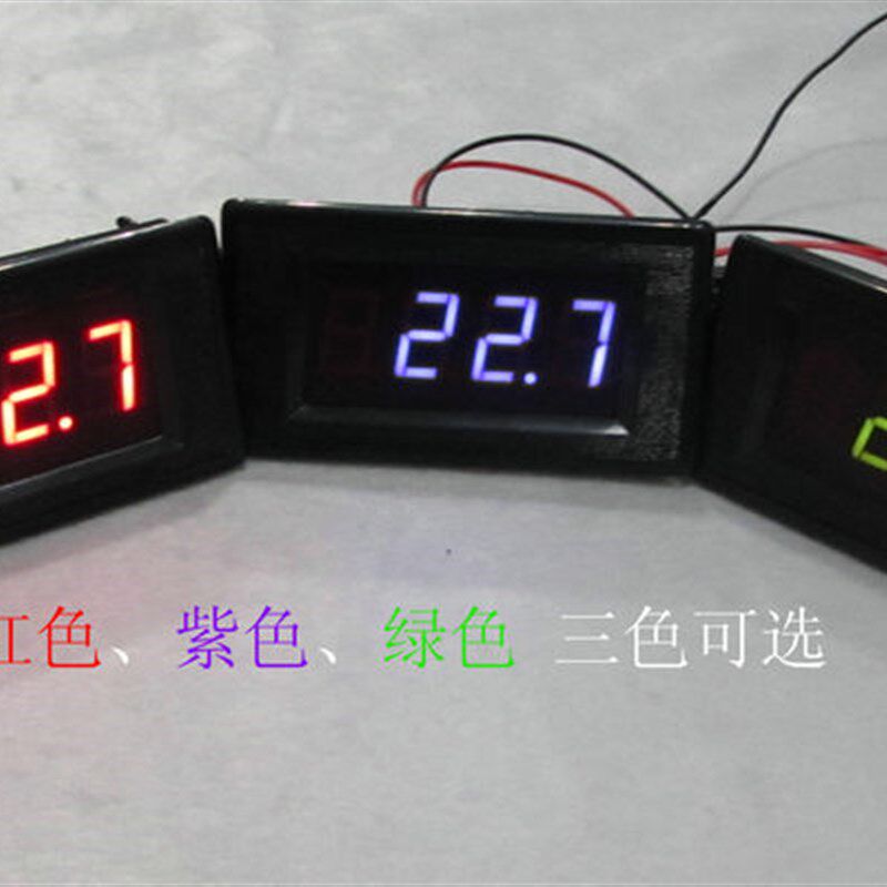 现货速发XH-B05 数显温度计 表头 12V 高低温报警 -60~125 精密测