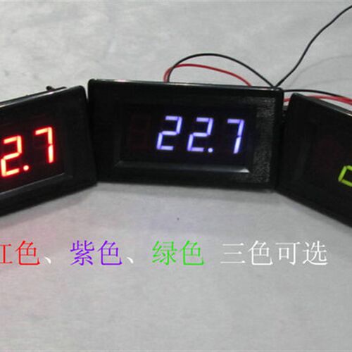 现货速发XH-B05 数显温度计 表头 12V 高低温报警 -60~125 精密测