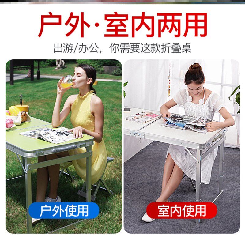 现货速发地摊收叠桌服装活动屋架子宿舍超市夜摊房车卖化妆品烧烤
