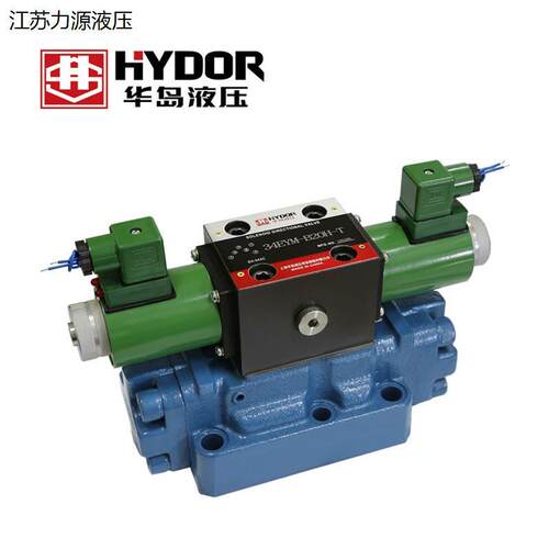 现货上海华岛电j液阀 34BYM-B20H-T 电磁换向阀 品
