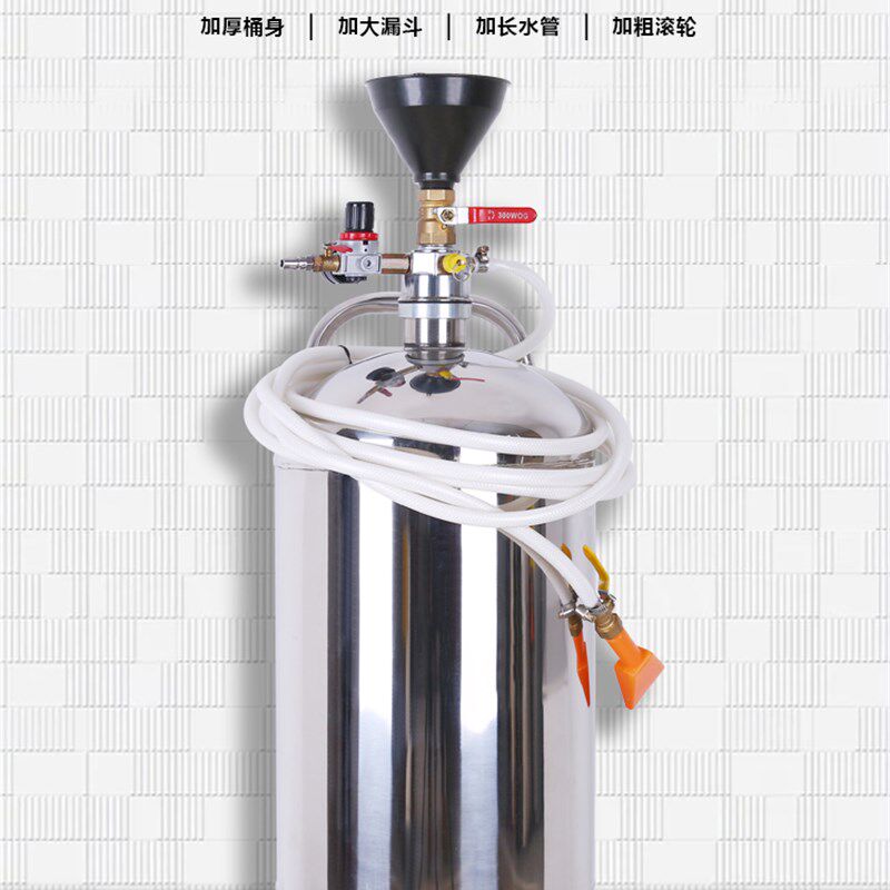 现货速发洗车泡沫机40L汽车洗车店泡沫罐泡沫桶不锈钢泡沫机洗车