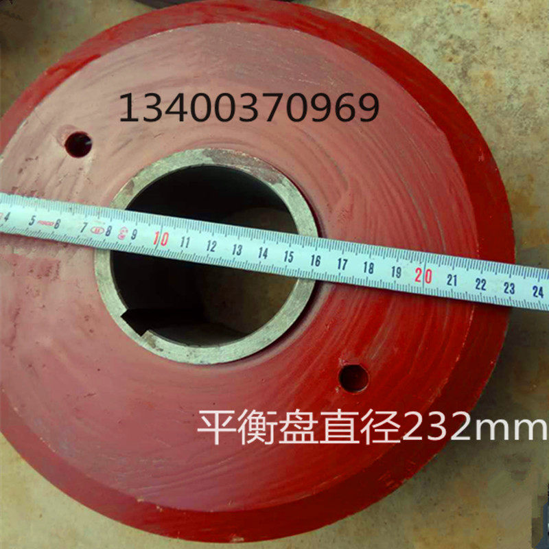 现货速发销售卧式多级泵配件80平衡盘/平衡环/叶轮/盘根套机械密