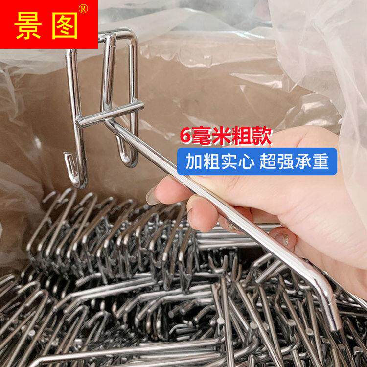 现货速发超市货架网片架子挂钩零食单钩双脚展销会网钩网格片饰品