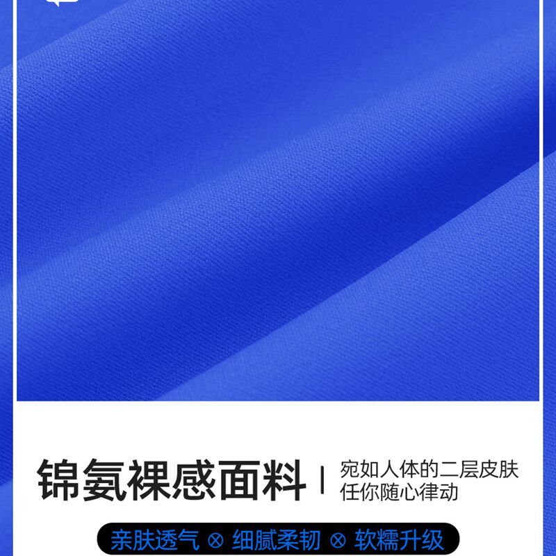 速发性感U型美背瑜伽背心吊带裸感修身半固定杯紧身跑步运动健身