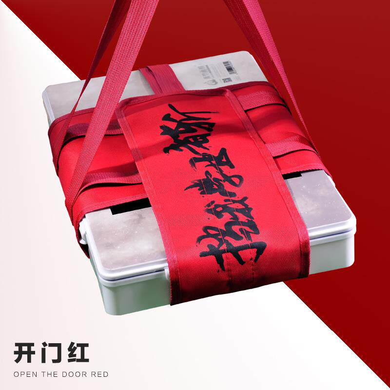 现货速发中贤颜料盒提手水粉42色提兜果冻颜料绑带大小可调节多用