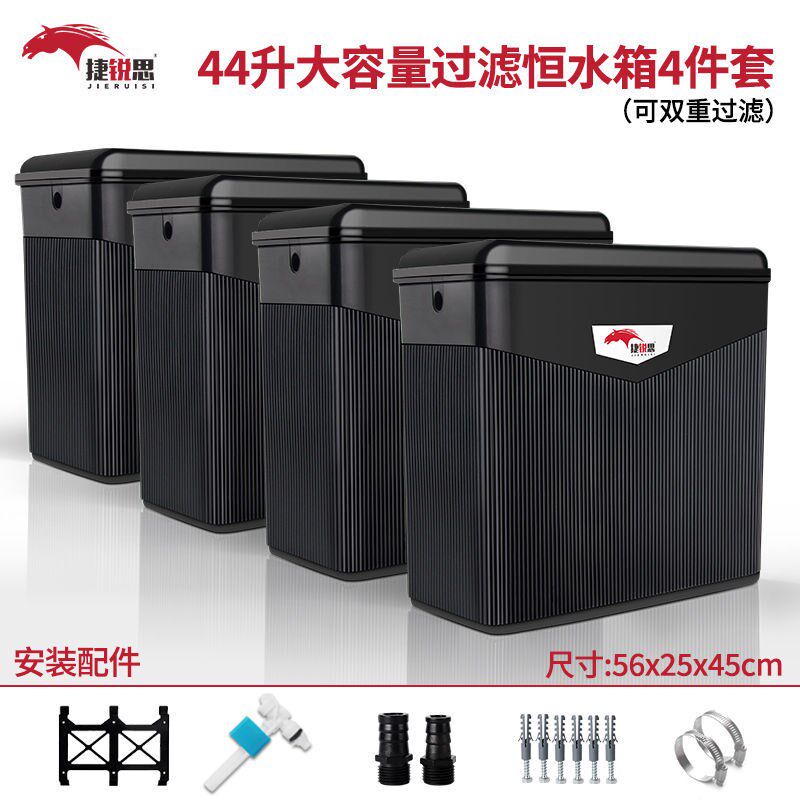 现货速发大容量洗车机过滤恒水箱自动加水关停恒水箱洗车储水蓄水
