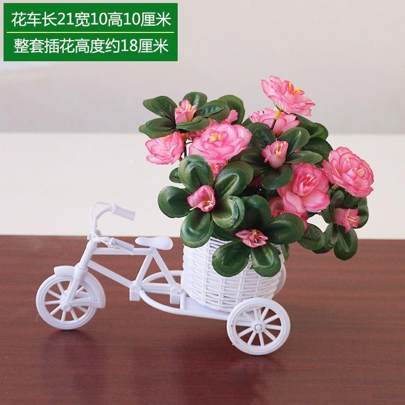 现货速发客厅绢花干花束塑料假花花车套装饰品家居盆栽小摆件室内