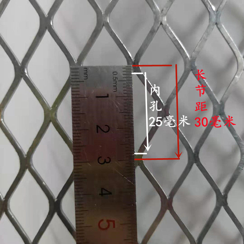现货速发菱形小钢板网通风机通风台防护网罩装饰挡网养殖围栏滤芯