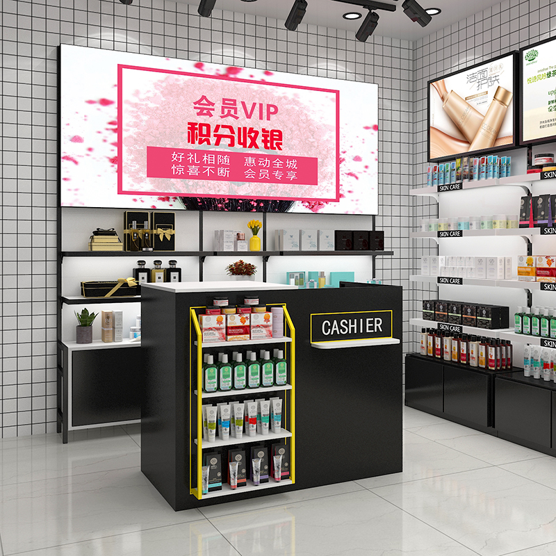 速发化妆品店收台银台示架积分背柜新款小型院母婴店收款展吧台桌