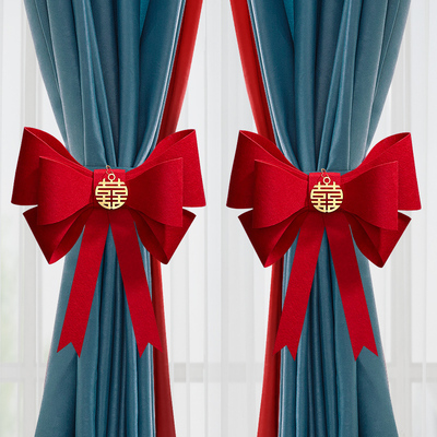 速发结婚窗帘装饰绑带婚房布置客挂卧室纱帘厅窗蝴蝶扣飘饰婚庆用
