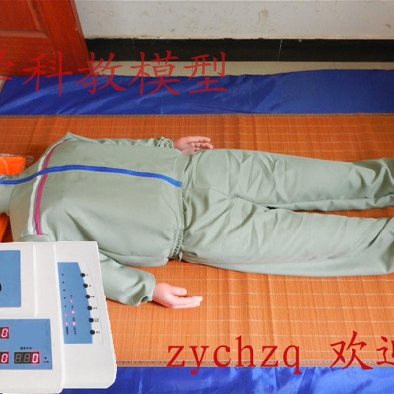 速发电脑心肺复苏模拟习 人工呼吸急救模型 溺急水救练人假人