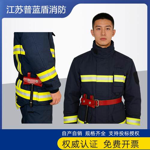现货消防多功能腰斧工x具救援工具消防救援消防斧