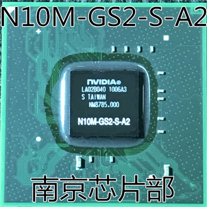 速发10M-SS2-S-A2111M-GE -S-B1 11M-GE1-G-A2 12M-GE-S-B11
