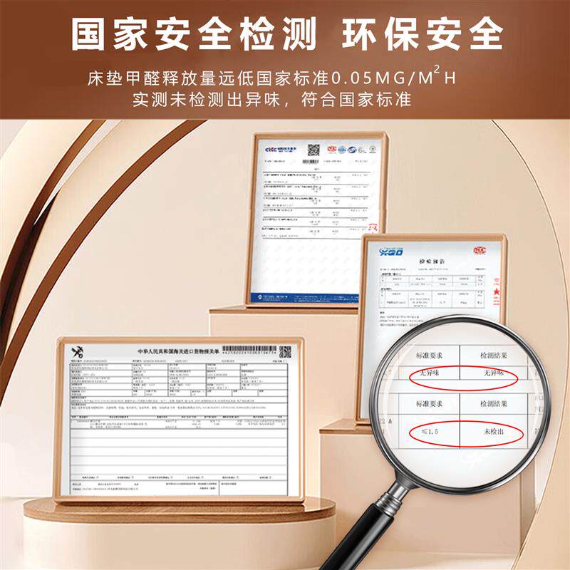 现货天然纯椰棕榈床垫硬垫子y护脊乳胶婴儿童棕垫卧室薄榻榻米