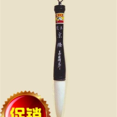 速发热卖文房四宝羊纯双湖牌善琏湖笔厂大楷五号州羊毫京楂毛笔