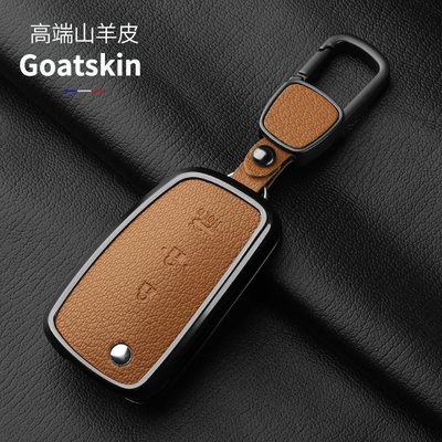 速发经用折叠款套逍客劲逸包轩客适典壳骐达蓝鸟男扣真山