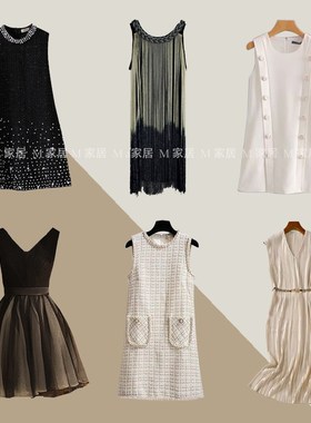 速发衣士装洋】样板间衣帽间【服摆件展厅衣柜礼服上衣陈列装饰品