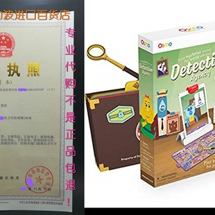 Sich Detective That Mystery Acy Frd 速发OO