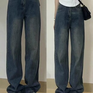 速发梨形身宽阔码大腿牛仔裤子春秋新款高腰材松复古直筒裤