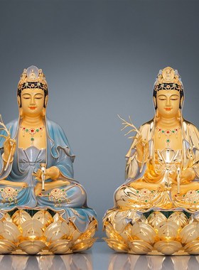 速发一心铜 1英寸纯鎏斋金彩绘观世音菩萨佛像南普陀山海观音娘娘