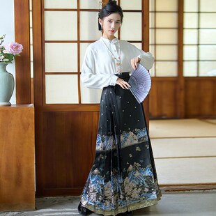速发千里国山马面裙新中式江风套装古风汉元素通勤轻汉服改良装