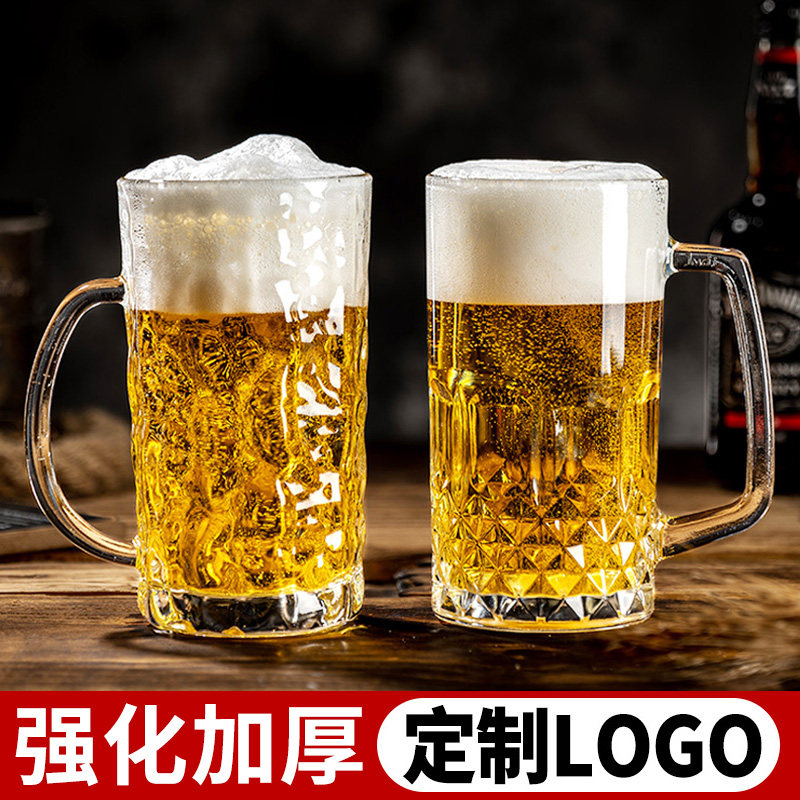 速发玻璃啤大容量喝水啤家用带把手耐高温茶杯高档扎杯杯商用杯酒