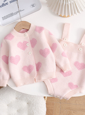 速发童外婴儿春装针织开衫毛衣新生宝宝衣服春秋装装出爬服