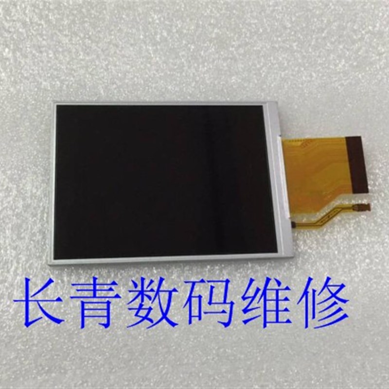 速发带背显 尼康 IDD5200 LC  光示屏 液晶屏 相机屏屏幕