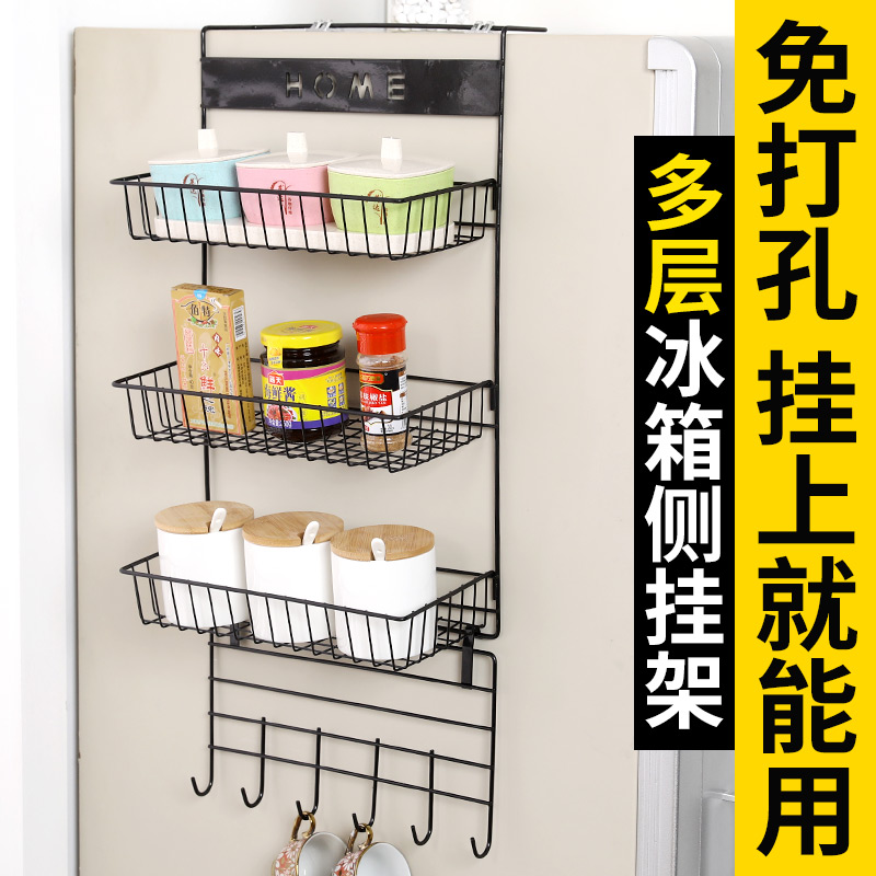 速发宿舍好侧上铺床边挂篮侧挂架厨房冰箱物面收纳架壁挂料调篮储