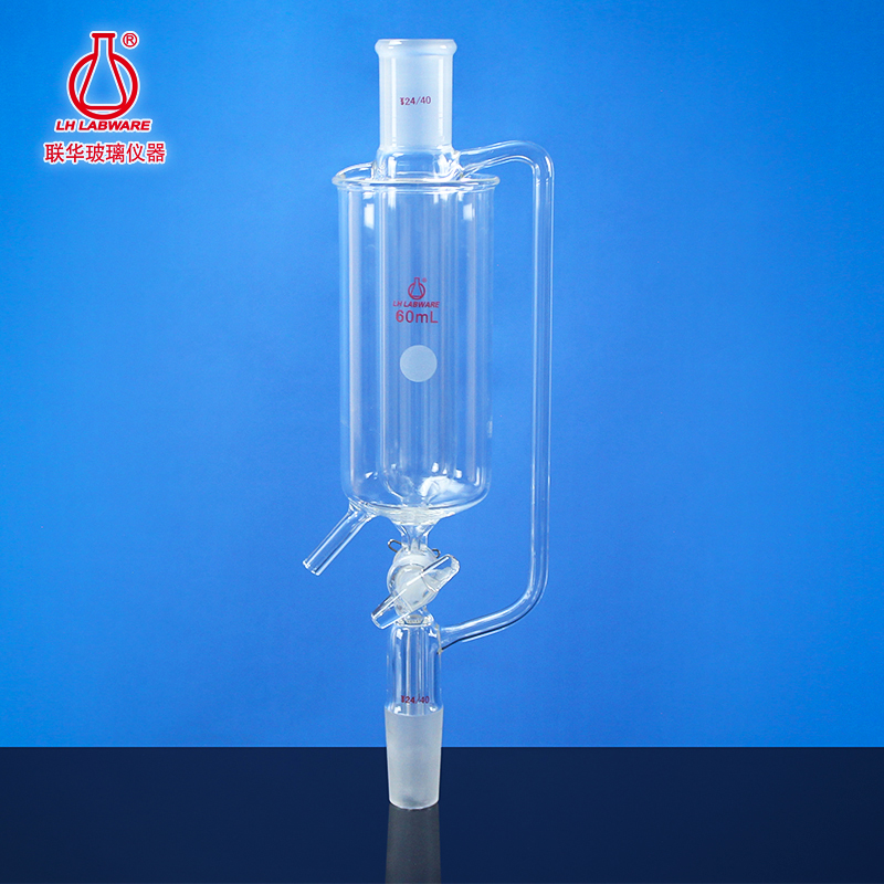 速发恒压漏斗冷凝2560液00250滴1漏斗联H玻璃仪器L华-20