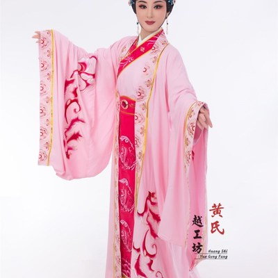 速发新款古装戏服越剧汉文皇后认弟皇后旦装大袖花曲衣琵琶记牛小