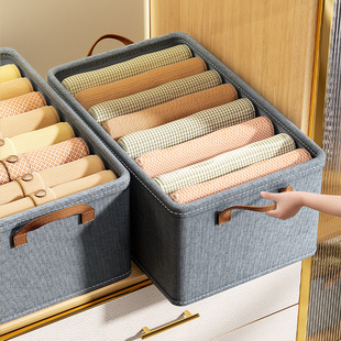 速发家子衣服裤子收纳箱屉用抽离式衣柜衣物分层神器换季分格整理