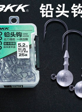 速发06黑加强倒刺路亚钩铅头钩软饵T尾卷尾专0用坑bbk大钩门