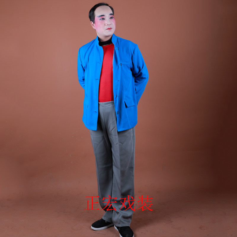 速发七八十年代戏曲银出老装二大娘演环妈巧珍服支书朝沟栓宝服装