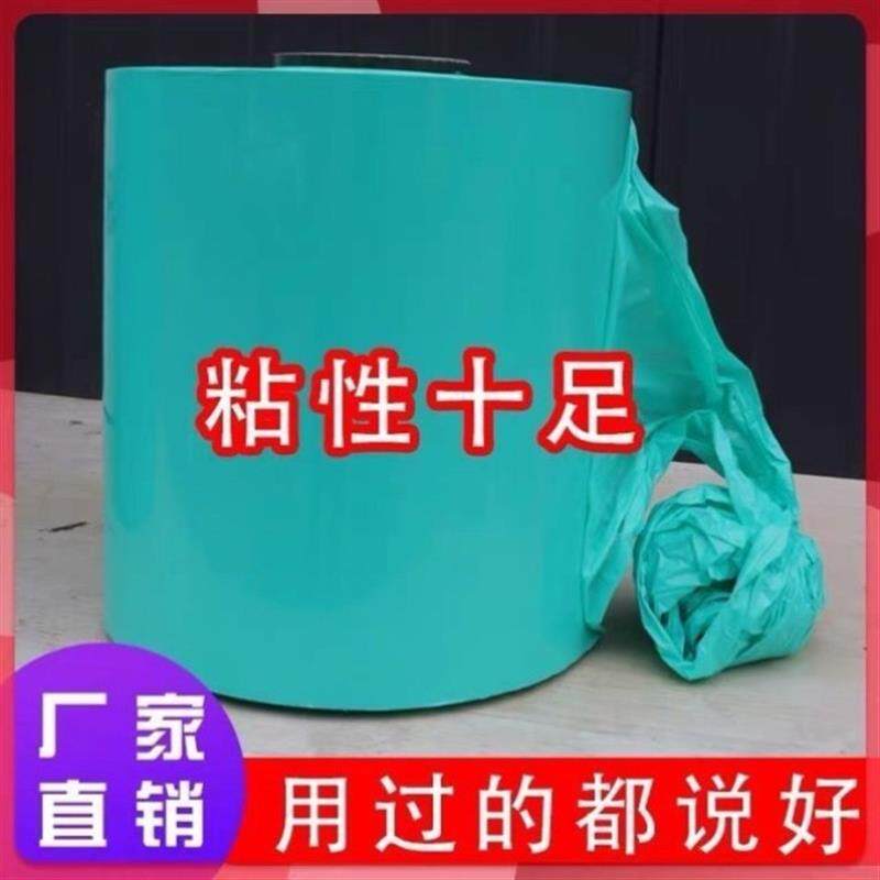现货青贮牧草膜青储打包膜打捆一体E机玉米秸秆加厚牧草膜麻绳捆